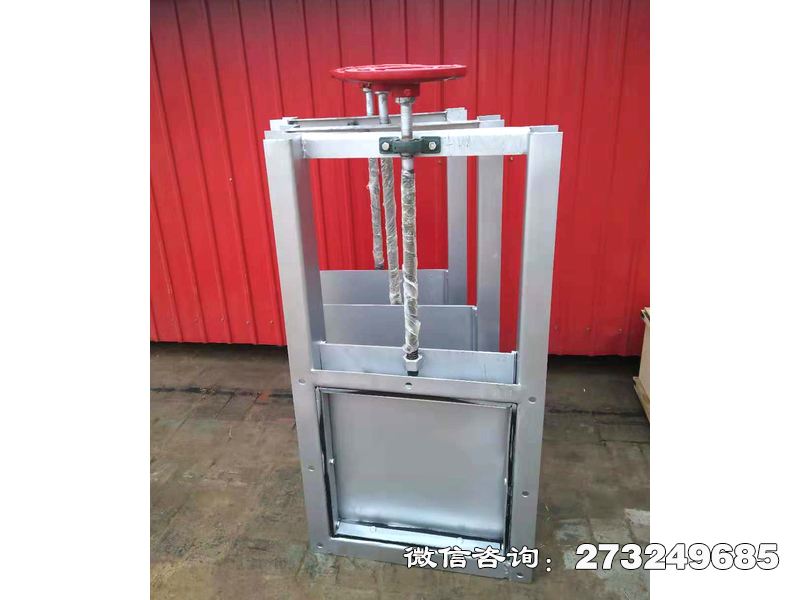 通遼不銹鋼疊梁式排沙閘