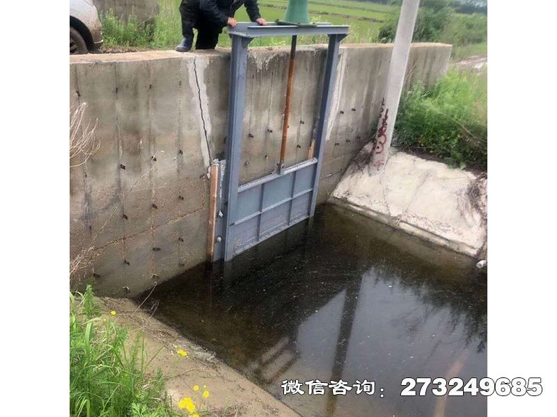 通遼節(jié)制鋼制渠道閘門(mén)
