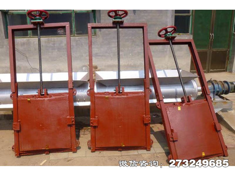 白沙工程處檢修機閘一體閘門