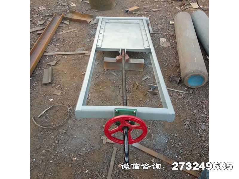 白沙塘壩排洪機(jī)閘一體閘門