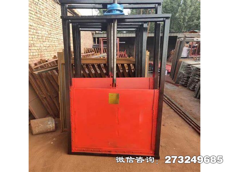 防淤斗渠機(jī)閘一體閘門
