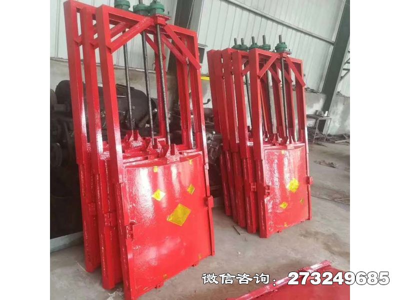生態(tài)補(bǔ)水機(jī)閘一體閘門