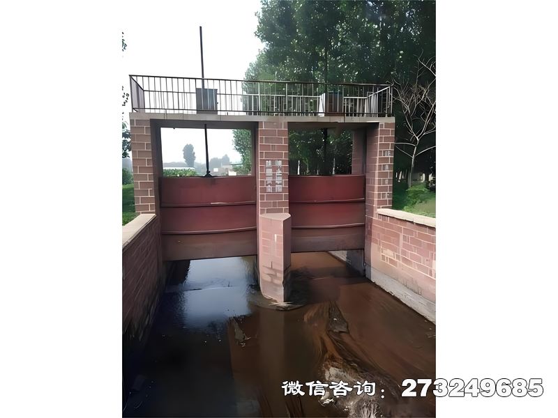白沙渠道節(jié)制閘