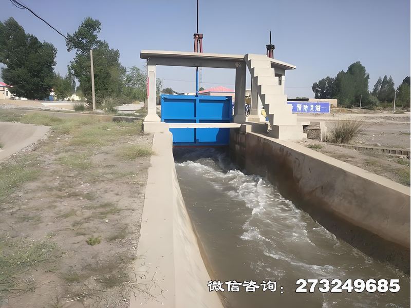 高碑店分水水渠閘