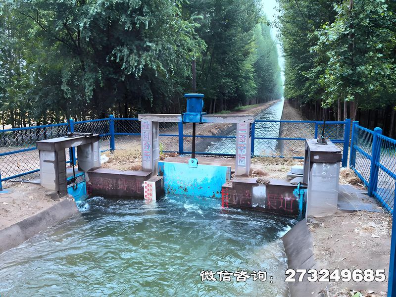 通遼斗渠放水閘