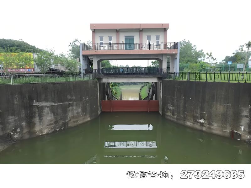 白沙河道防洪閘
