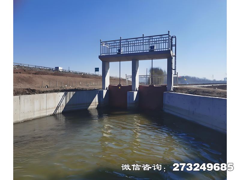 白沙渠道進(jìn)水閘