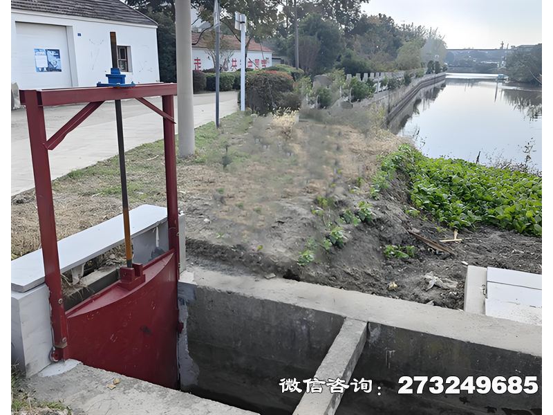 通遼河道排水閘