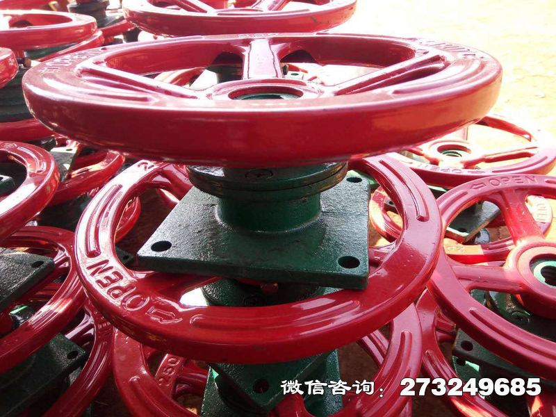 白沙手動(dòng)閘門執(zhí)行器