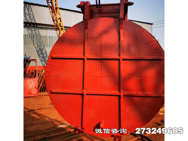 白沙鑄鐵圓形分流拍門