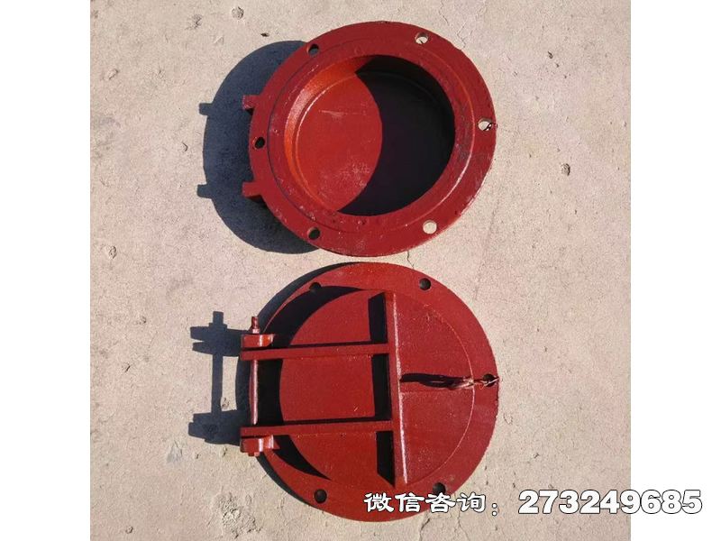 白沙鑄鐵圓型消能拍門