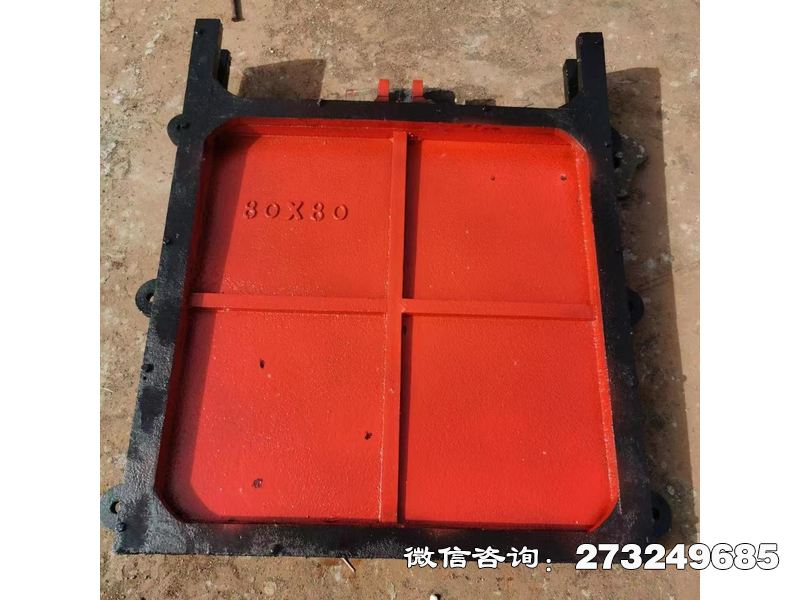 固始縣方形渠道鑄鐵擋水閘