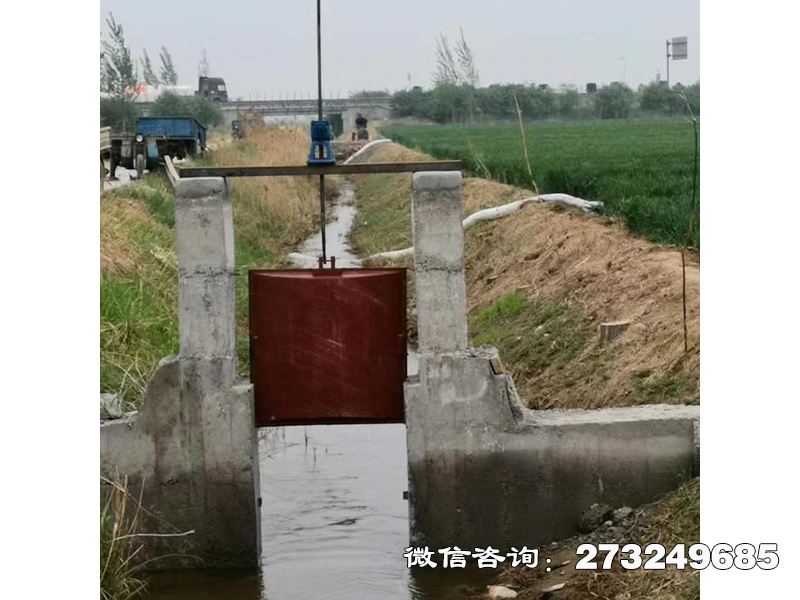 涇陽(yáng)縣小渠道鑄鐵閘門