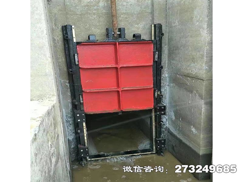 恒山渠道鑄鐵排水方閘