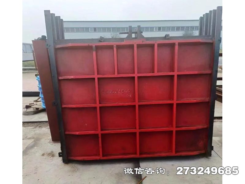 西安河道止水鐵方形閘