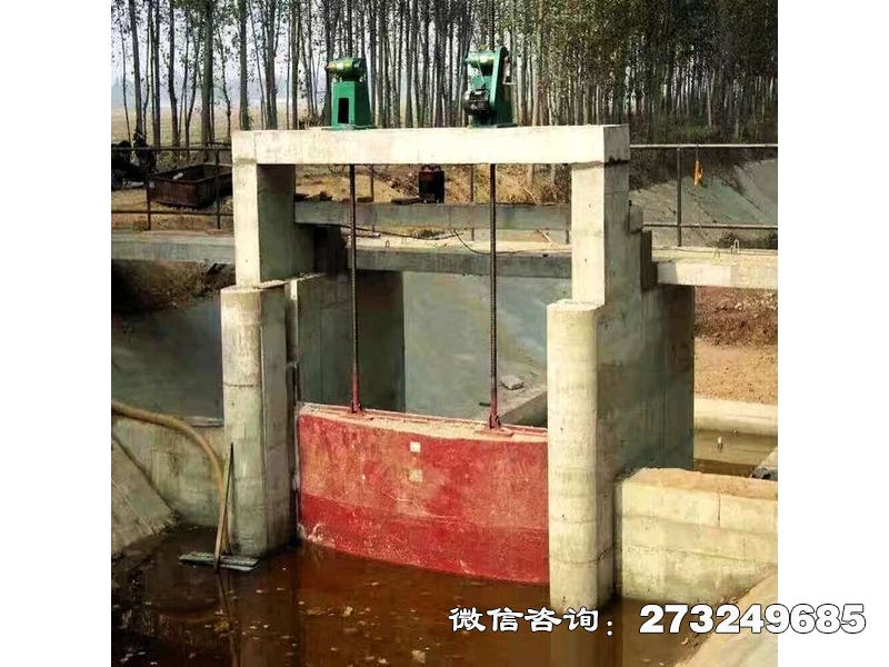西安方形堤壩鑄鐵擋水閘