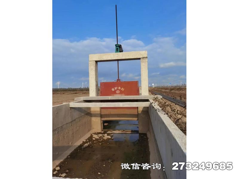 詔安縣方形市用鑄鐵擋水閘