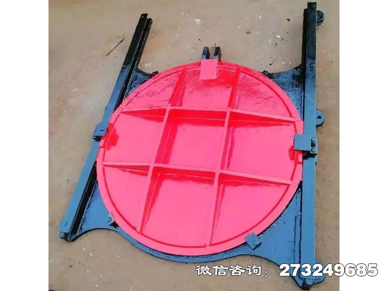 詔安縣截污鑄鐵市政圓形閘