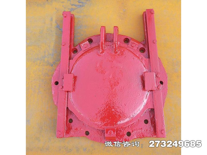 江陵縣抗震鑄鐵水庫圓形門
